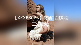 皇家華人 RAS0285 撒嬌女人最好愛 今天可以吃兔兔 黎兒