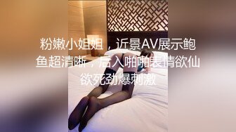 STP27435 云南昆明19岁小美女【媛媛y】刚盛开的花朵嫩的很 害羞扣逼！-女神！美呆了！肥嘟嘟的肉穴，撸管必备佳作收藏 VIP0600