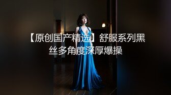 【TM0036】老婆卖身缓债（下）终于还清债务 老婆的身体却不满足 #仙儿媛