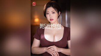 7/5最新 嫩模黑丝足交舔舐肉棒爆肏骚穴飙射浇淋极品尤物VIP1196