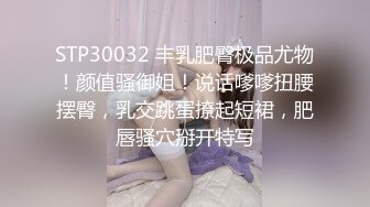 3/27最新 名器网红美少女樱狸子土豪高价私人定制新作VIP1196