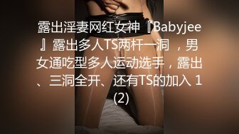 DA-27 大象传媒 已婚女性不满老公性生活