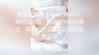 KTV女厕近距离偷拍长发小姐姐的小嫩鲍蹲在马桶上尿拍她的B可真费劲