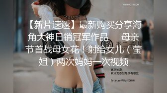 姐妹花下海直播还债被两个大老黑轮流玩弄，全程露脸无毛白虎逼，大鸡巴直插子宫深处，快干哭了激情4P好刺激