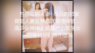 [2DF2] 小导演酒店和想当演员的美女模特私下交流交流 可惜了这么漂亮的妹子 - soav_evMerge[BT种子]