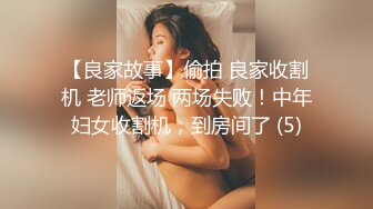 饥渴骚少妇3P