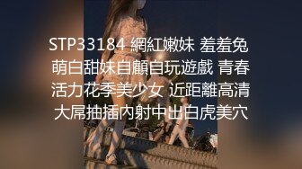 屌丝女神有钱人小母狗！颜值在线清高拜金露脸美女大学生被金主包养，日常各种不雅性爱自拍流出