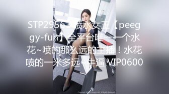 XKVP070 星空无限传媒 妖艳黑丝女老师 调教意淫症学 美嘉