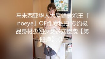 【AI高清】小宝寻花白色T恤卡哇伊苗条妹子舌吻调情猛操【MP4/323MB】