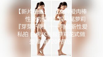 0519后入02女大小翘臀，叫声很爽