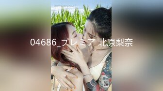 极品尤物人妻和大屌老公啪啪 温柔吃鸡69互舔 主动翘臀求操 温柔爱爱内射 完美露脸