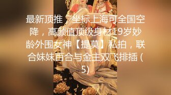 02舞蹈女友，制服诱惑，露脸