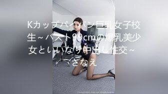 【妹妹女子会所】✨ 偷拍 女技师 帮女客户 私密处保养！蜜穴挑逗 淫水直流