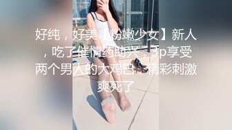 硬弟弟，紧妹妹，原来可以这样练？