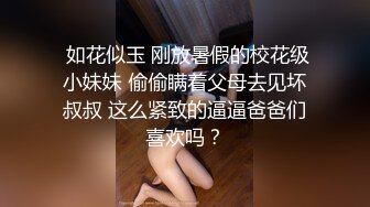 与猛男激烈做爱不可自拔