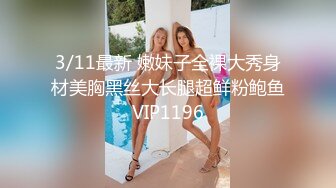 熟女插B自慰