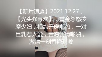 ✿可爱白丝女仆娘✿纯欲超清纯的19岁美少女萝莉，干净白嫩白虎美穴筷子般的美腿，各种紫薇逼粉奶大人形小母狗