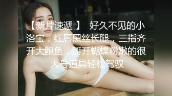 乱伦 孤儿日寡母非常狗血打扮成新婚洞房万众期待的新娘秀禾服来了，都给我妈操来尿了