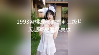 91小马哥调教大二学妹挑战在楼道上打炮 惊险又刺激 完美露脸