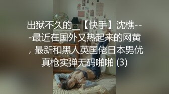 风骚人妻【嫩模苏苏苏喂】需要同时两根一起操才能满足【42v】 (23)