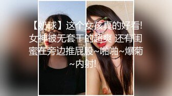 最新绿帽资源Cucko大尺度性爱私拍流出 群P盛宴 共享美乳骚货淫妻 后入怼操淫荡浪叫 高清私拍87P