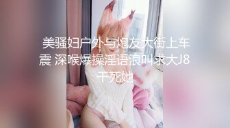 那么漂亮的美女，被猪啃了