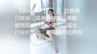 ❤️极品反差婊❤️夫妻家中性爱，超高颜值贤妻却是骚货，超会吃鸡，招式繁多，简直爽翻天呀！