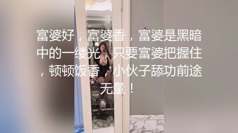 母的亲友 松冈来未