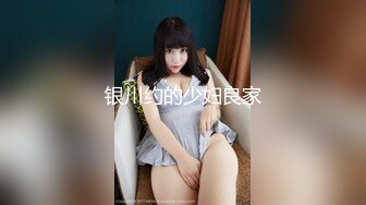 【新片速遞】巨乳韵味黑丝熟女 哦弟弟你真能干 我想要大鸡吧 宝贝好舒服 身材丰满前凸后翘 被眼镜小哥连续无套输出两次 口爆内射