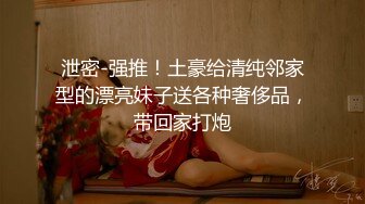 《精品⭐推荐》伪摄影师大神模特群高价大尺度约拍熟女人妻、新婚西西6套风格西西够骚丝袜足交水晶棒自慰305P+3V