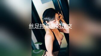 奶水喷射，震撼，【挤奶】【小叫兽】哺乳期小少妇，天天奶水，挤不完到处流，刮毛自慰喷血推荐 (1)