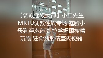 半老阿姨，换上黑丝骚气蓬勃