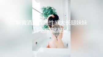 [2DF2] 插入整根自慰棒爽到抽搐后像小母狗一样趴着被直男滴蜡后入爆操射嘴里[BT种子]