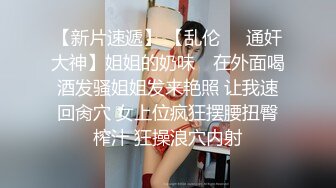 吃完直接上面摇