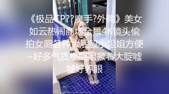 混血儿的感觉啊【超级清纯娃娃脸女神】在学校肯定属于校花的那种