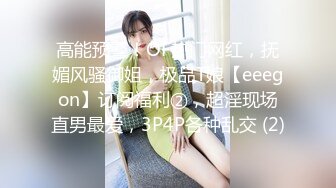 百万粉丝马来西亚模特『Iren』付费做爱私拍甄选 颜值超高 各式爆操巨乳骚货2