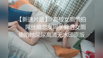 小少妇的诱惑2