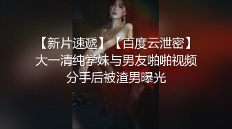 极品尤物美少女！漂亮纹身外表甜美！穿上黑丝大尺度自慰，假吊抽插紧致骚穴，低低呻吟，让人欲罢不能