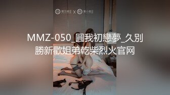 最新重磅流出，万人求档OF慢慢成为黄播下海的博主【薇凹】测评玩跳蛋的天花板，亲身测试真情流露