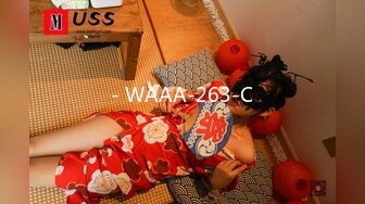 - WAAA-263-C