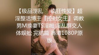  小罗寻欢，外围品质，漂亮小姐姐坚挺美乳，暧昧灯光下耳鬓厮磨，花式啪啪呻吟声不绝于耳