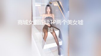 ✿淫娃御姐✿ 窈窕身材170cm大长腿车模女神▌淑怡▌