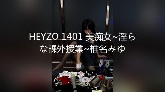 吊带格子裙短发甜美高端外围小姐姐没穿内衣掏出奶子吸吮