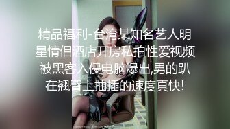 南昌175长腿少女