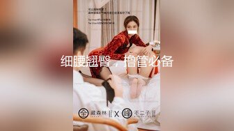 【新片速遞】  ❤️❤️ Stripchat站，网红美女【Juan520】苗条大长腿，乳夹跳蛋自慰，全裸诱惑，舔弄假屌，很是淫骚