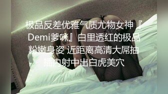 【重磅推荐✨onlyfans女神】▶▶欧美高质量网红❤️Shunli Mei❤️高颜值极品身材 风格百变