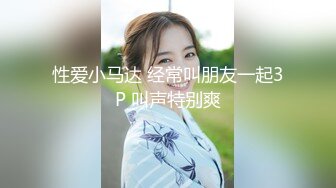 最新~户外勾搭女王【蜜蜜蜜蜜蜜桃】勾搭SPA技师 口交服务 啪啪~户外跳蛋喷水~【32v】  (3)