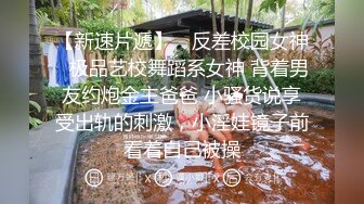 【新片速遞】 蜜桃影像传媒 PMC371 忍不住帮喝醉的哥哥口交 林思妤【水印】