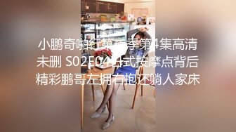 风情万种气质尤物 给老公戴绿帽子的极品人妻酒店偷情，衣服还没脱完被后入一边打屁股，全程被干到神志不清 (1)