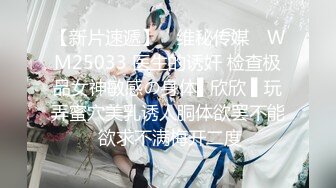 《顶级尤物未流出版》极品九头身拜金名媛网红反差女神【佳多饱】露脸私拍，绝世大奶大肥鲍，顶流，秒懂下